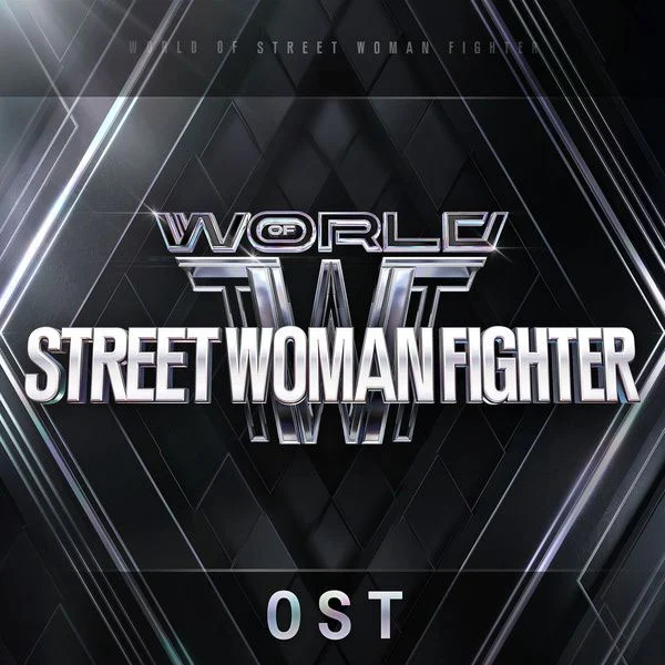 V.A. – World of street woman fighter (WSWF) Original Vol.1 (OST) [2025.05.27] [24Bit/96kHz] [Hi-Res Flac 253MB]-蓝光演唱会资源网