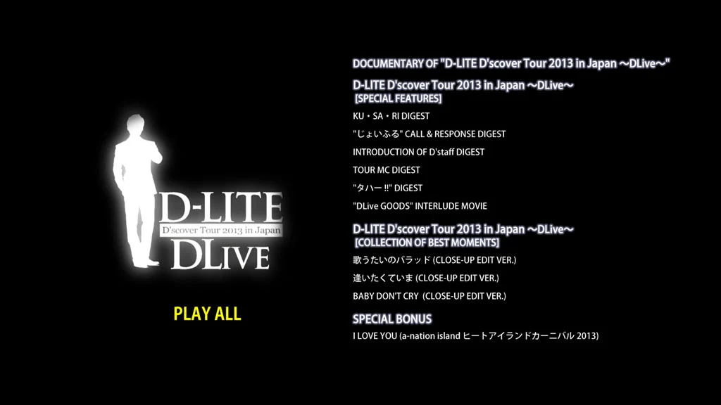 图片[3]-Daesung – D-LITE D\’scover Tour 2013 in Japan ~DLive~ 2013 2CD+2BD [BDMV 2BD 74.9GB]-蓝光演唱会资源网