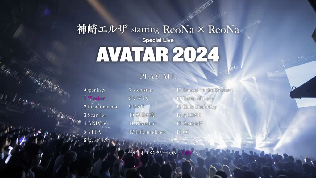 图片[3]-ReoNa – Birth / AVATAR 2024 Complete Box [2025.06.04] [BDMV 2BD 60GB]-蓝光演唱会资源网