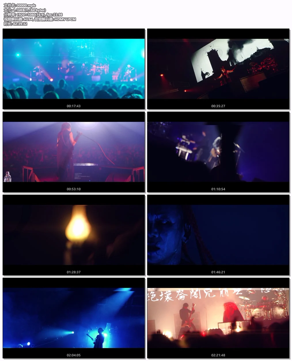 图片[7]-PIERROT X DIR EN GREY – ANDROGYNOS – THE FINAL WAR – 2025 [BDISO 3BD 95GB]-蓝光演唱会资源网