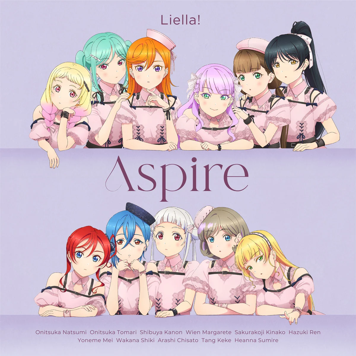 Liella! – Aspire 2025 [24Bit/48kHz] [Hi-Res Flac 719MB]-蓝光演唱会资源网