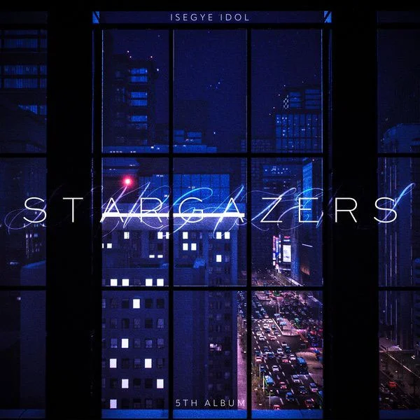 이세계아이돌 ISEGYE IDOL – Stargazers 2025 [24Bit/96kHz] [Hi-Res Flac 450MB]-蓝光演唱会资源网