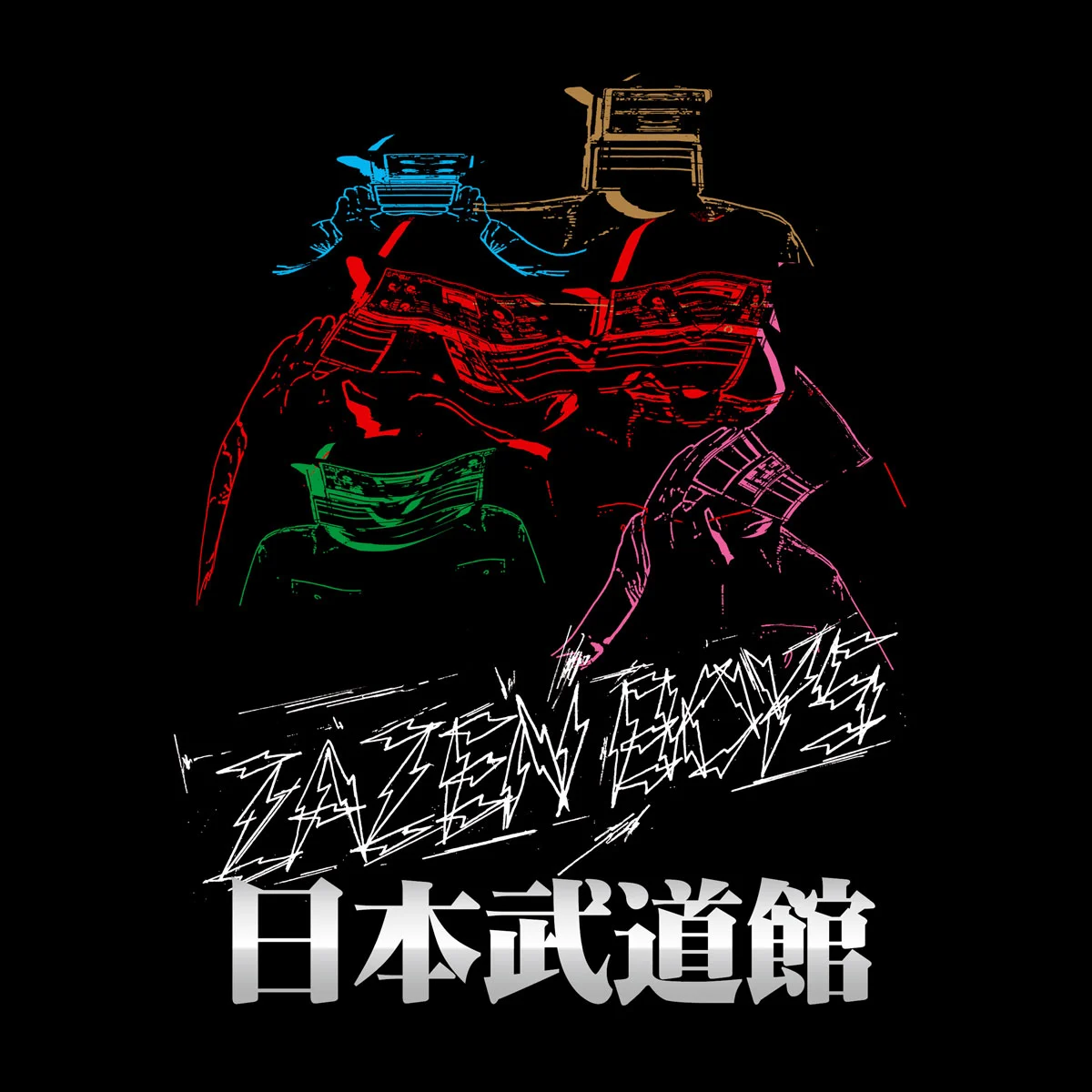 ZAZEN BOYS – MATSURI SESSION AT BUDOKAN 2025 [24Bit/48kHz] [Hi-Res Flac 2.08GB]-蓝光演唱会资源网