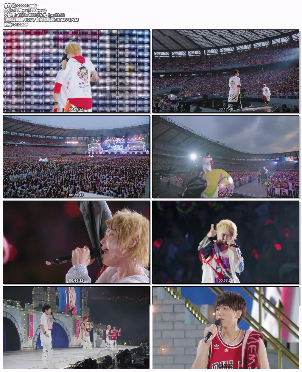 图片[8]-NEWS – 15th Anniversary LIVE 2018 -Strawberry- [2019.09.11] [BDMV 3BD 90.7GB]-蓝光演唱会资源网