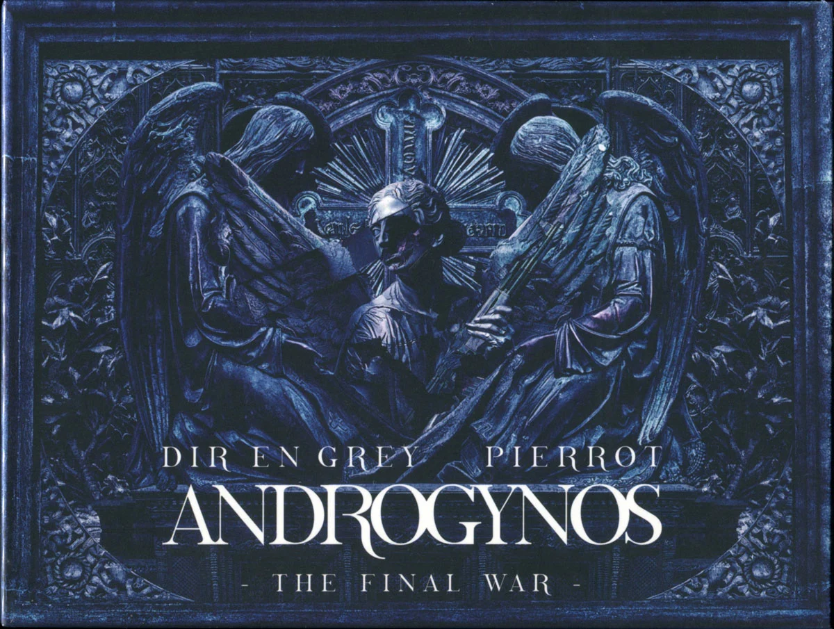 PIERROT X DIR EN GREY – ANDROGYNOS – THE FINAL WAR – 2025 [BDISO 3BD 95GB]-蓝光演唱会资源网