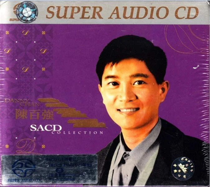 陈百强极品音频 SACD DANNY CHAN SACD COLLECTION 2001 [SACD ISO 2.67GB]-蓝光演唱会资源网