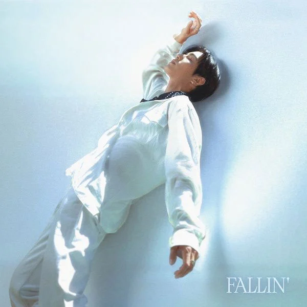 段宜恩 Mark Tuan – Fallin\’ [2023.10.27] [24Bit/44.1kHz] [Hi-Res Flac 223MB]-蓝光演唱会资源网