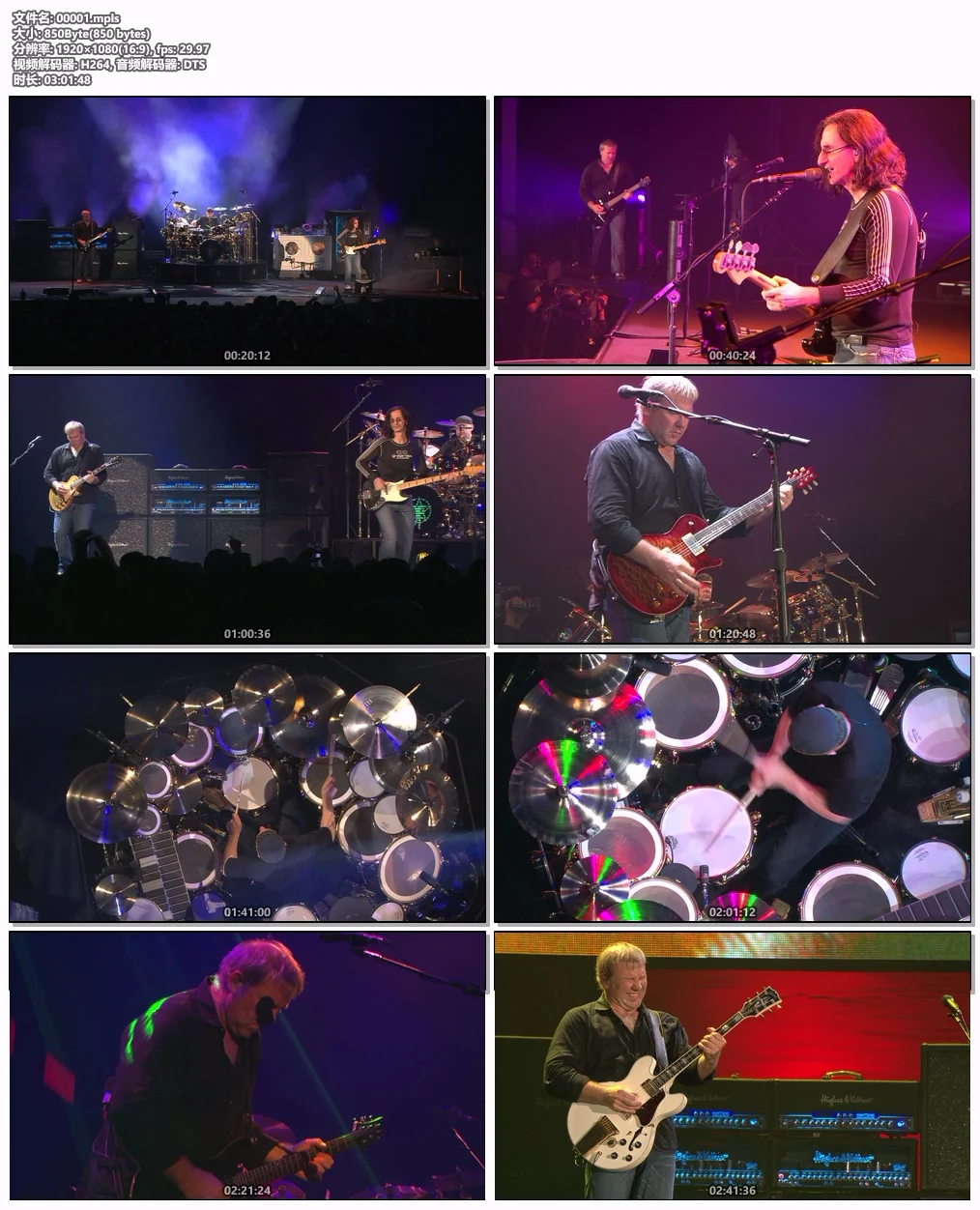 图片[6]-Rush – R30 30th Anniversary World Tour 2009 Bluray 1080i AVC DTS-HD MA 5.1 [BDISO 38GB]-蓝光演唱会资源网