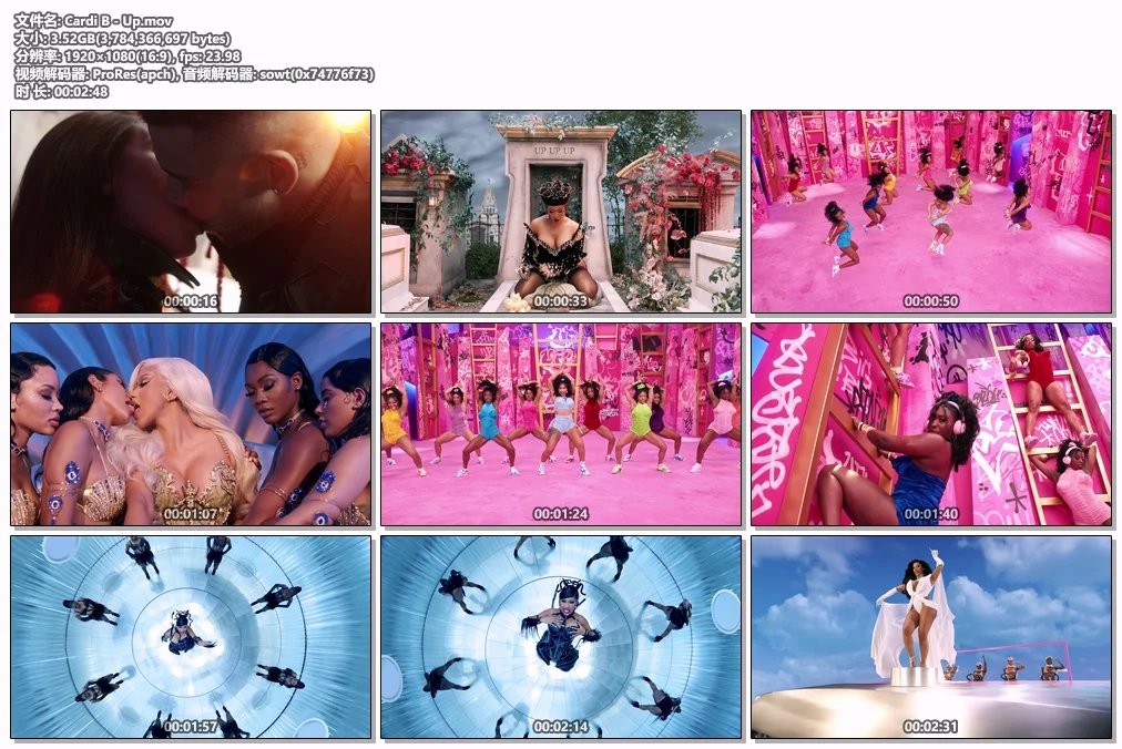 图片[2]-Cardi B – Up 1080P [ProRes MOV 3.52GB]-蓝光演唱会资源网