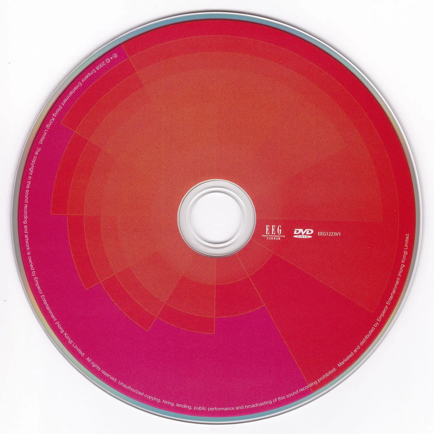 图片[2]-Vincy Chan 泳儿 – PIECES OF V [DVD ISO 407M]-蓝光演唱会资源网