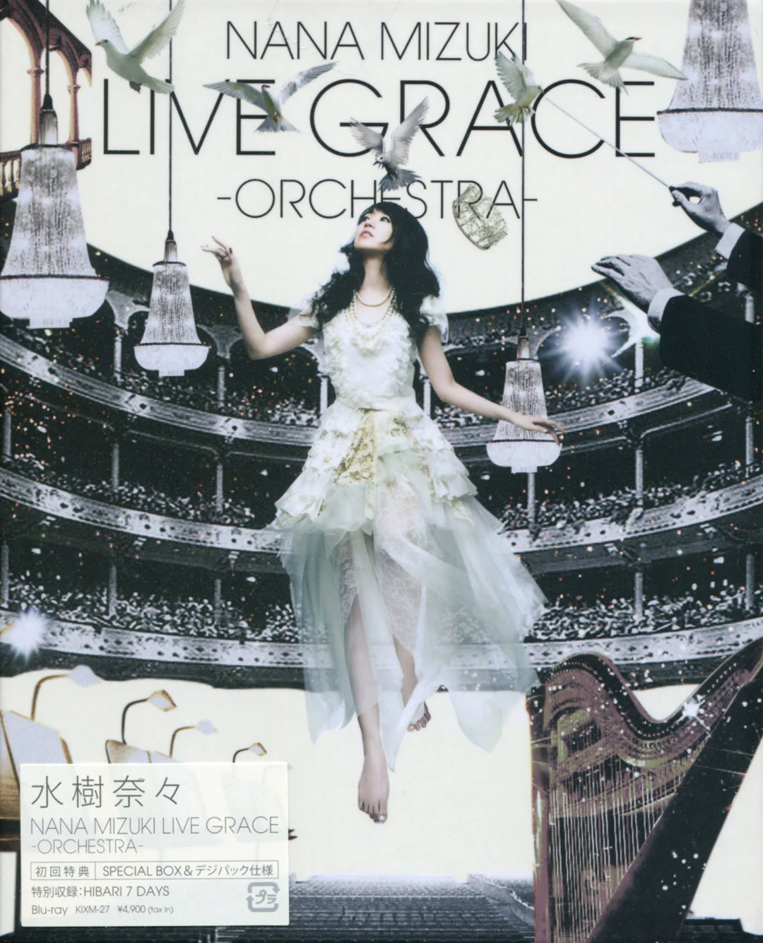 水樹奈々 Nana Mizuki – LIVE GRACE -ORCHESTRA- [2011.10.05] [BDMV 44.5GB]-蓝光演唱会资源网