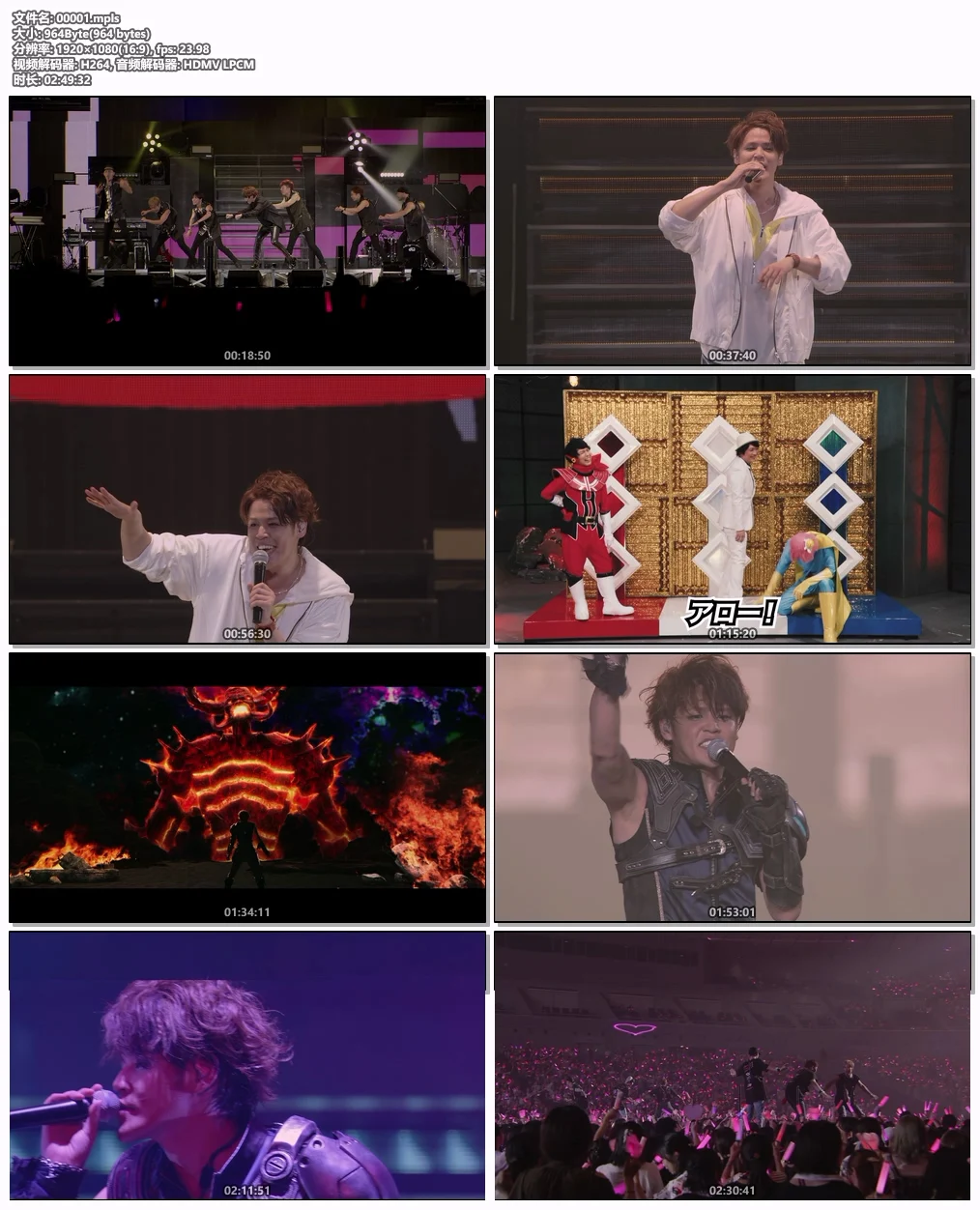 图片[7]-宫野真守 MAMORU MIYANO ASIA LIVE TOUR ~BLAZING!~ 2019 Blu-Ray 1080p AVC LPCM 2.0 [BDMV 2BD 87.4GB]-蓝光演唱会资源网