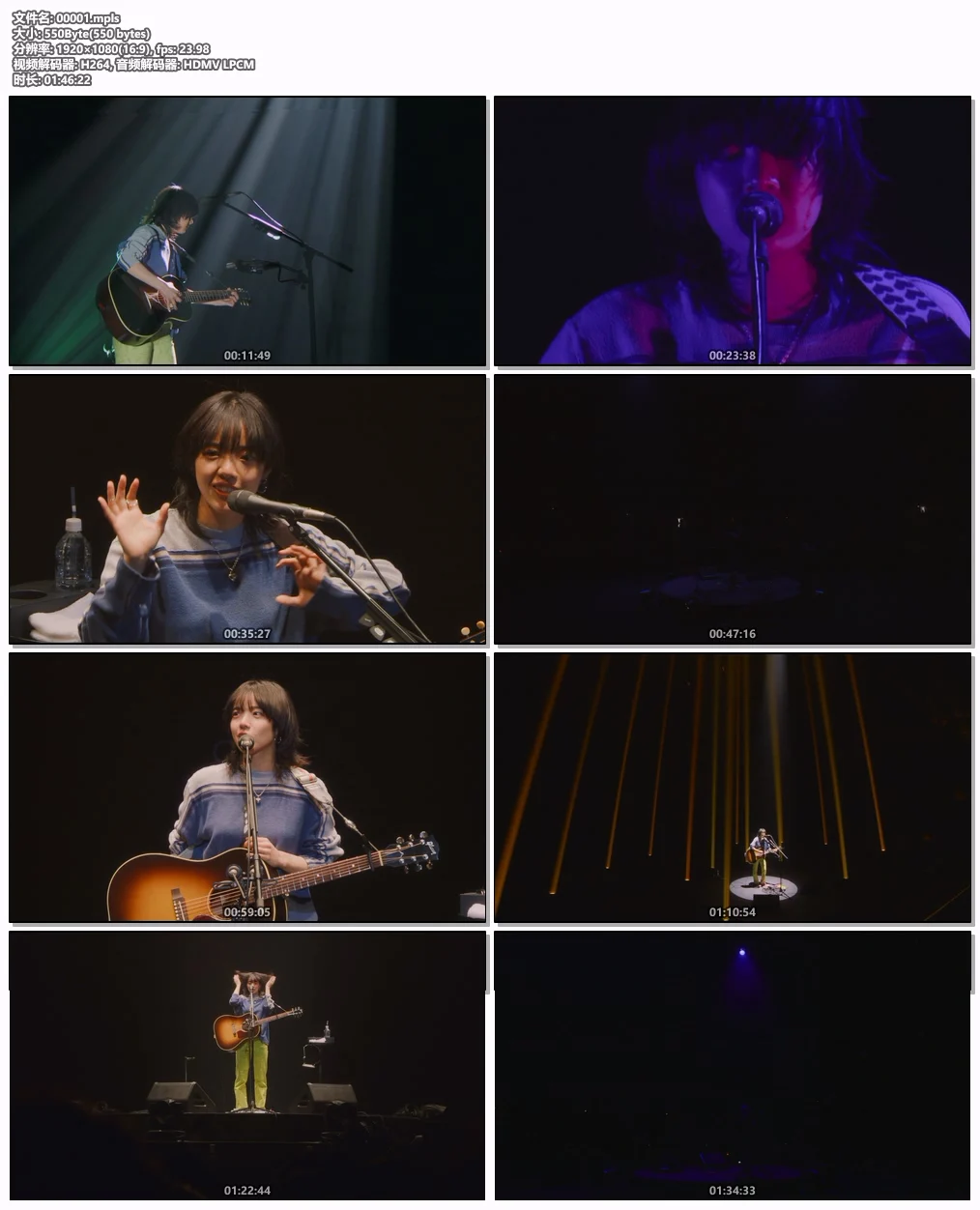 图片[6]-爱缪 AIMYON 弾き語りTOUR 2021 “傷と悪魔と恋をした♡” in 武道館 [2022.08.17] [BDMV 35.5GB]-蓝光演唱会资源网