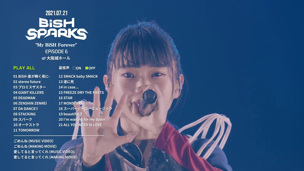 图片[2]-BiSH SPARKS My BiSH Forever EPiSODE 6 at Osaka-Jo Hall 2021 [BDISO 41.8GB]-蓝光演唱会资源网
