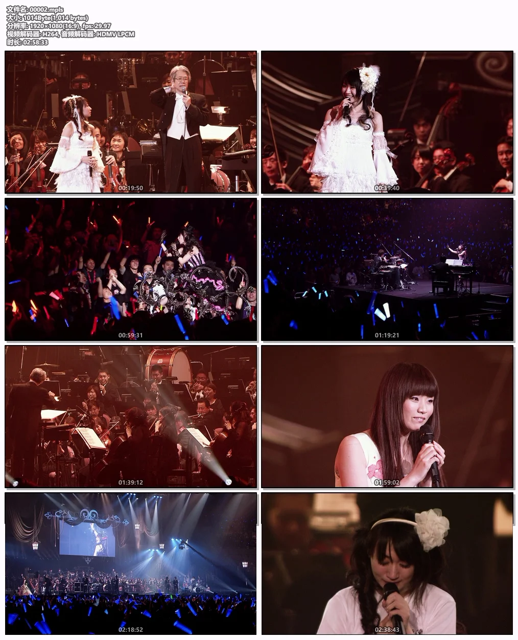 图片[6]-水樹奈々 Nana Mizuki – LIVE GRACE -ORCHESTRA- [2011.10.05] [BDMV 44.5GB]-蓝光演唱会资源网