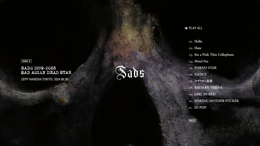 图片[3]-SADS – SADS 1999-2003 SAD ASIAN DEAD STAR 2025 [BDISO 2BD 63.5GB]-蓝光演唱会资源网