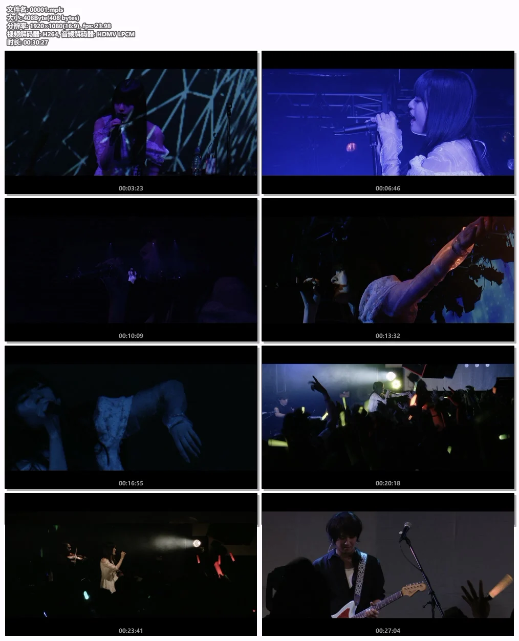 图片[7]-ASCA – Hyakka Ryoran 百歌繚乱 1CD+2BD [2019.11.06] [BDMV 2BD 17.4GB]-蓝光演唱会资源网