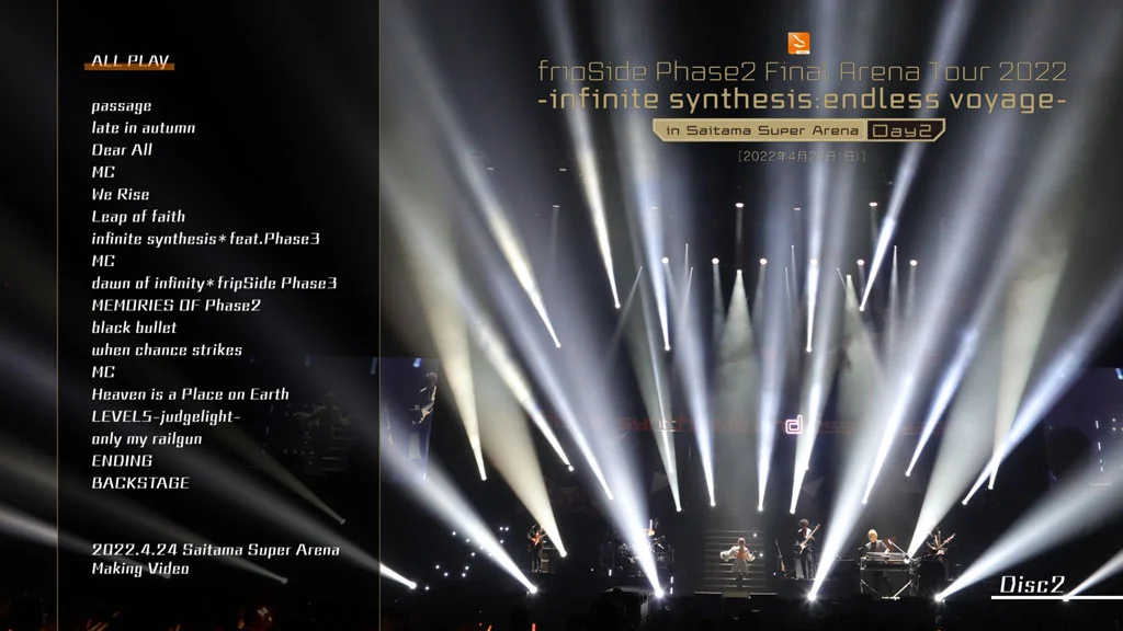 图片[3]-fripSide Phase2 Final Arena Tour 2022 -infinite synthesis：endless voyage-in Saitama Super Arena Day2 [BDISO 2BD 61.8GB]-蓝光演唱会资源网
