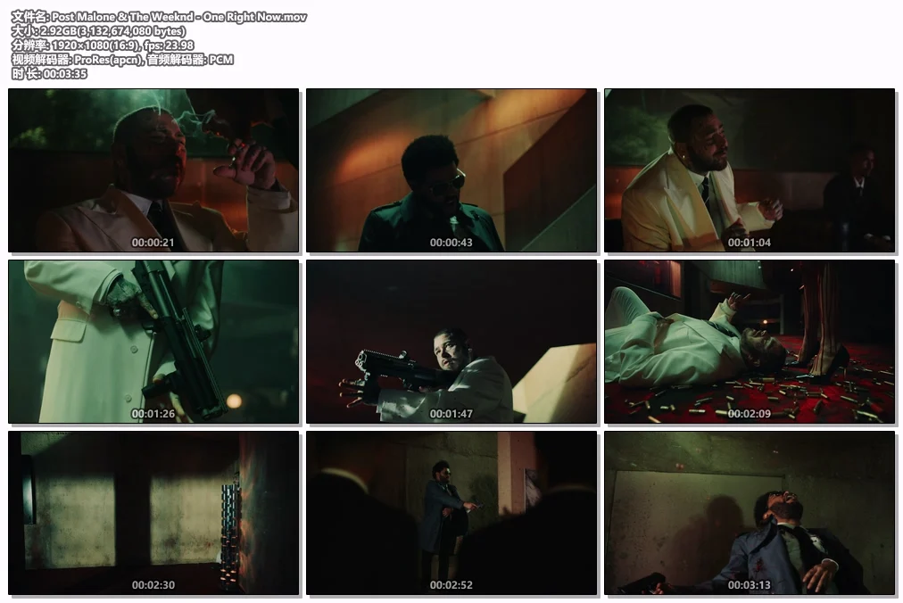 图片[2]-波兹·马龙 & 威肯 Post Malone & The Weeknd – One Right Now [ProRes MOV 2.96GB]-蓝光演唱会资源网
