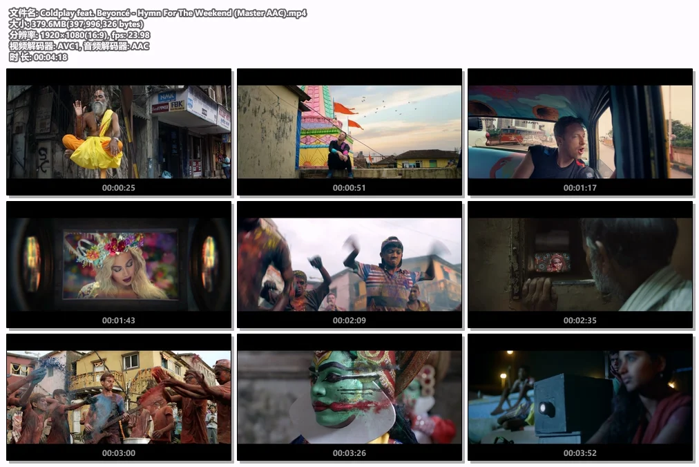图片[2]-Coldplay feat. Beyoncé – Hymn For The Weekend [Master MP4 379.6MB]-蓝光演唱会资源网