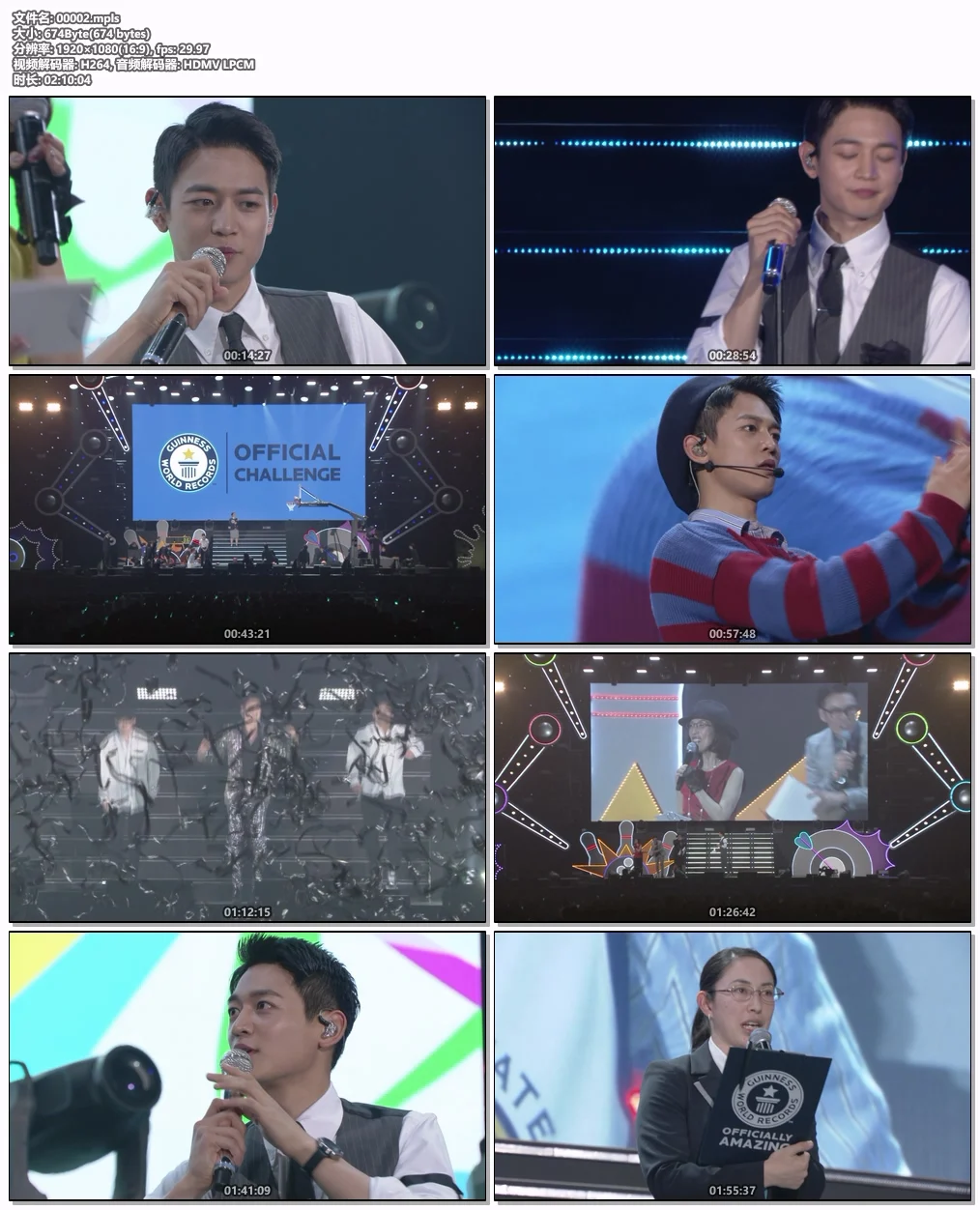 图片[7]-민호 Minho – SHINee World J Presents BEST CHOI\’s MINHO 2022 [2022.10.26] [BDMV 78.5GB]-蓝光演唱会资源网