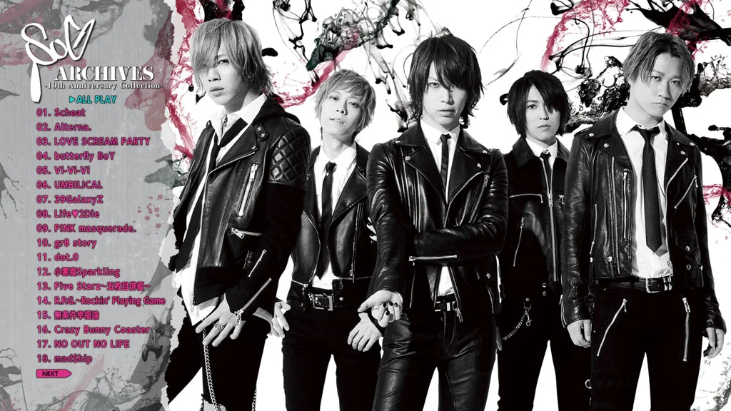 图片[2]-SuG – ARCHIVES -SuG 10th Anniversary Collection- 2016 [BDMV 2BD 67.5GB]-蓝光演唱会资源网