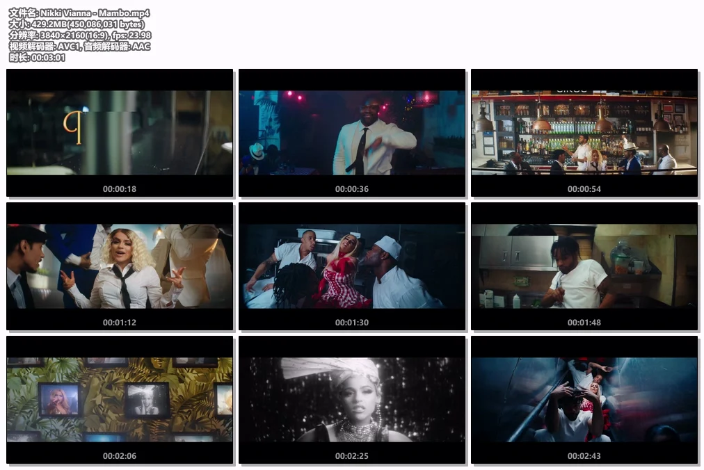 图片[2]-Nikki Vianna – Mambo 1080P [WEB-DL MP4 429.2MB]-蓝光演唱会资源网