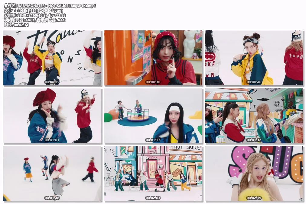 图片[2]-BABYMONSTER – HOT SAUCE [2160P 4K] [Bugs MP4 1.11GB]-蓝光演唱会资源网