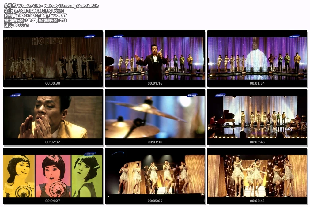 图片[2]-Wonder Girls – Nobody (Samsung Demo) [Master M2TS 1.74GB]-蓝光演唱会资源网