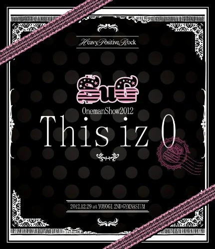 SuG – Onemanshow 2012 This iz 0 [BDMV 44.8GB]-蓝光演唱会资源网