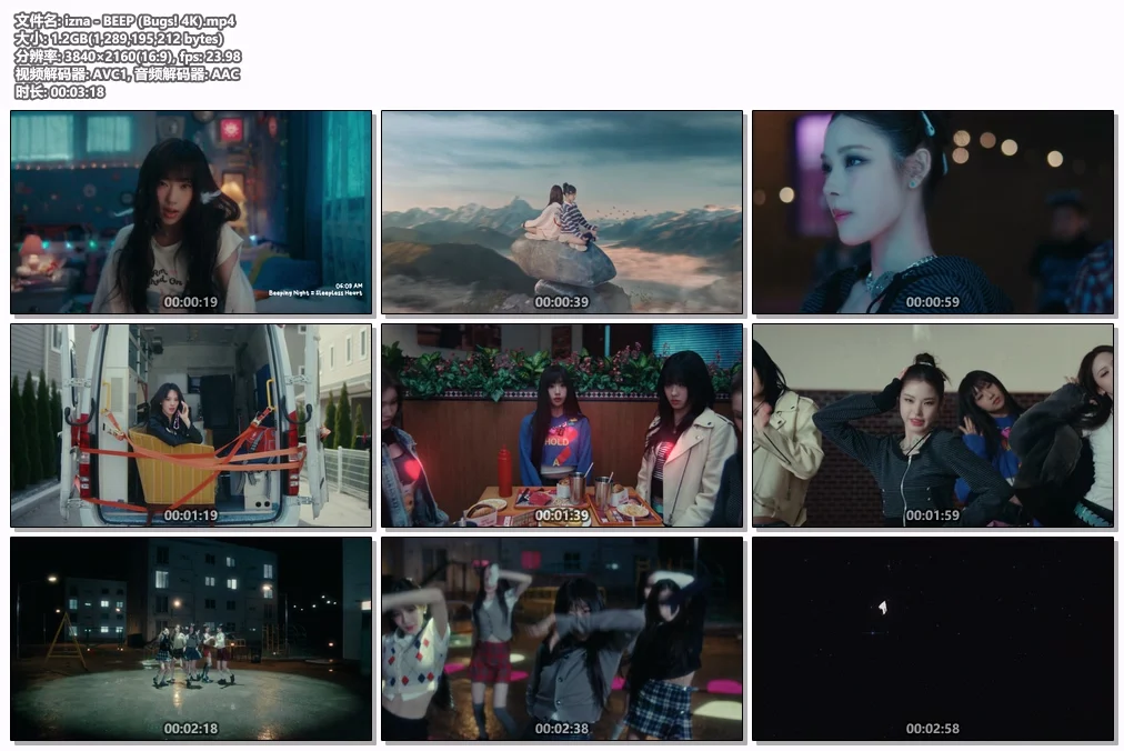 图片[2]-izna – BEEP [2160P 4K] [Bugs MP4 1.2GB]-蓝光演唱会资源网
