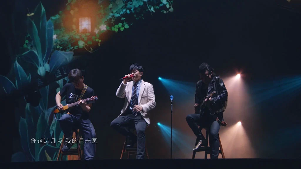 图片[4]-张杰 未 · LIVE 2019 Jason Zhang FUTURE LIVE Concert Tourl 巡回演唱会 [Remux MKV 19.8GB]-蓝光演唱会资源网