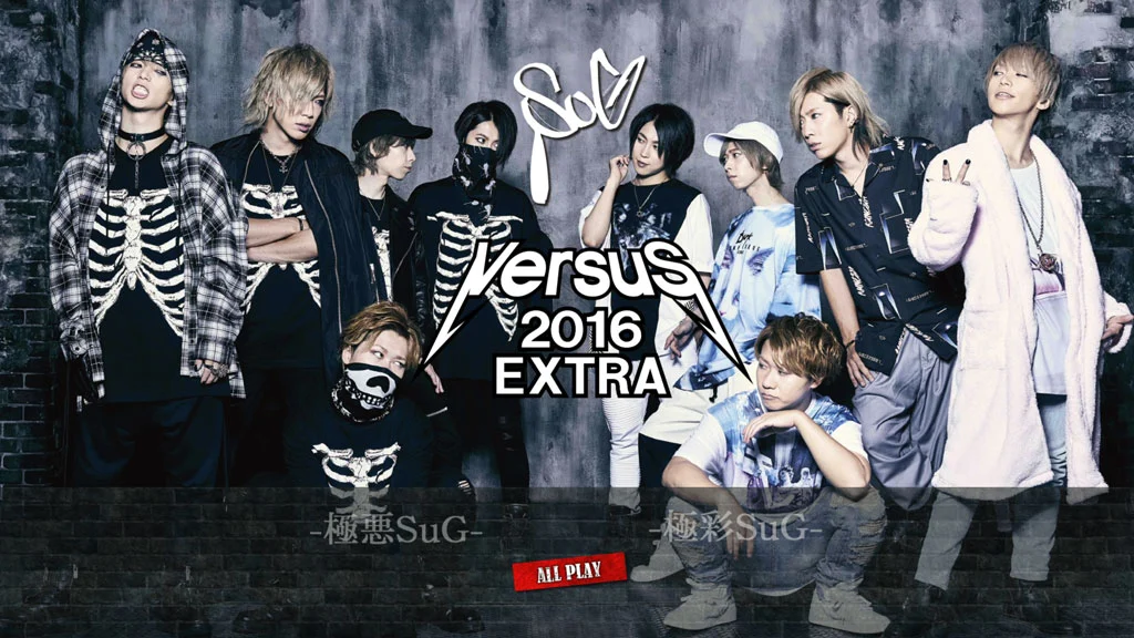 图片[3]-SuG – ARCHIVES -SuG 10th Anniversary Collection- 2016 [BDMV 2BD 67.5GB]-蓝光演唱会资源网