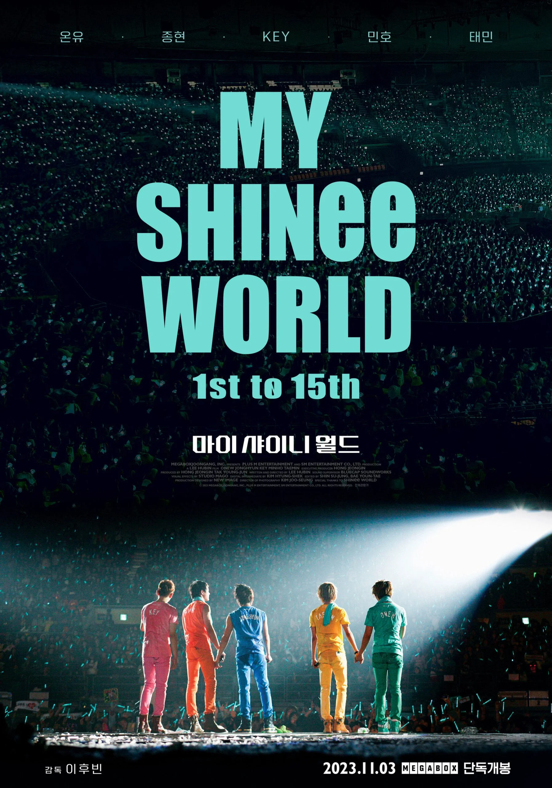 샤이니 SHINee – MY SHINee WORLD 1st through 15th [2024.11.08] [BDMV 35.7GB]-蓝光演唱会资源网