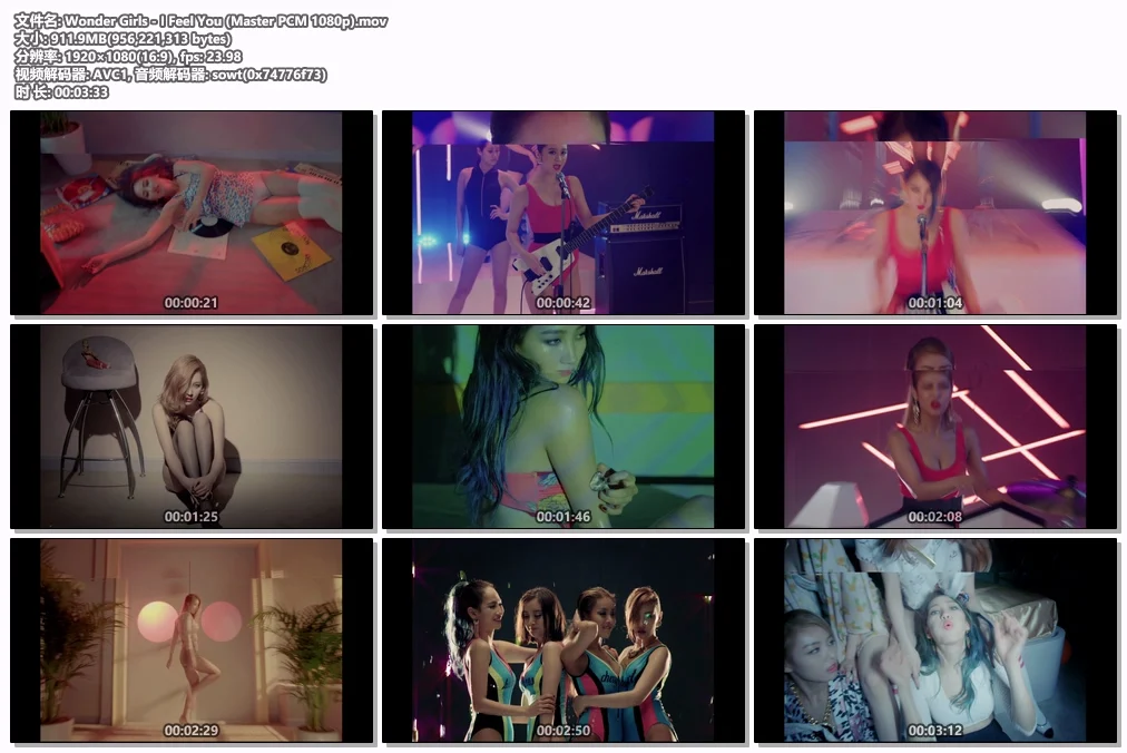 图片[2]-Wonder Girls – I Feel You 1080p [Master MOV 911MB]-蓝光演唱会资源网