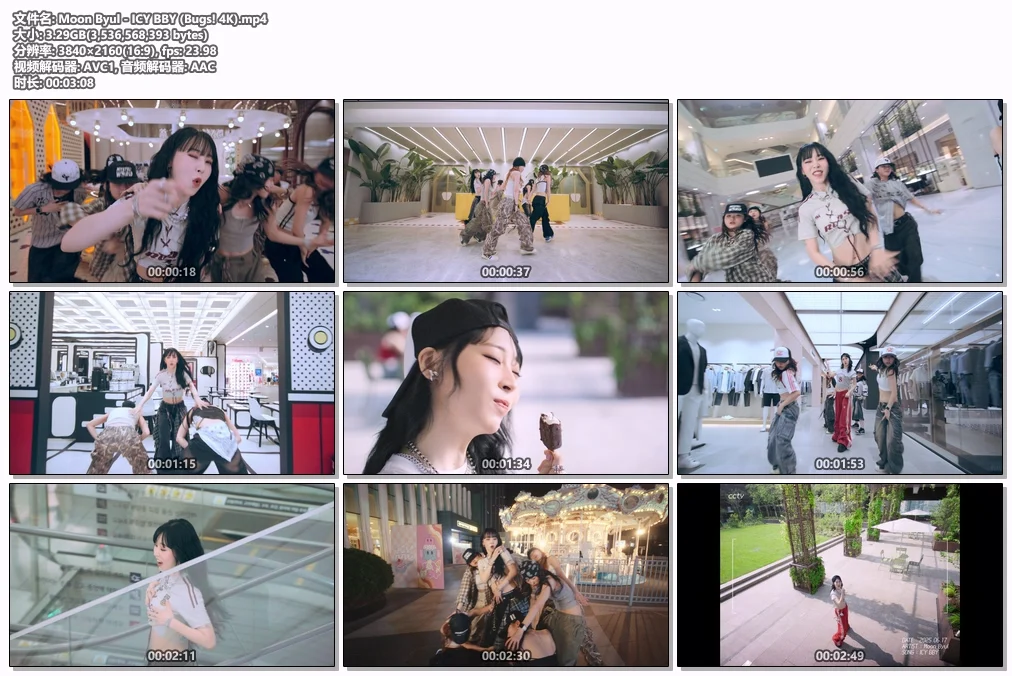 图片[2]-Moon Byul – ICY BBY [2160P 4K] [Bugs MP4 3.29GB]-蓝光演唱会资源网