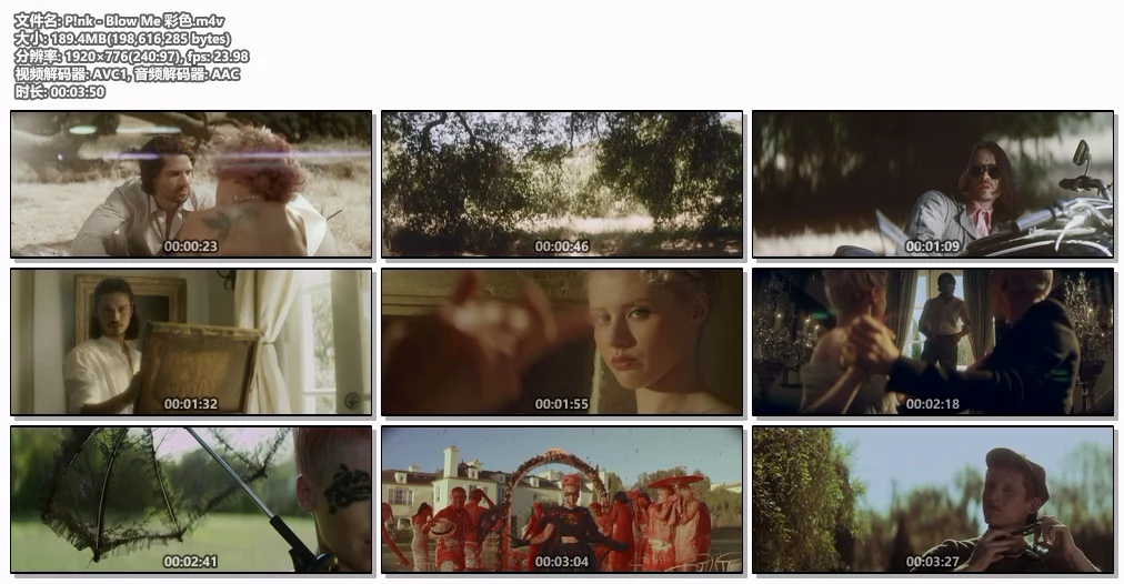 图片[2]-P!nk – Blow Me (官方黑白和彩色版本) [WEB-DL M4V 375MB]-蓝光演唱会资源网