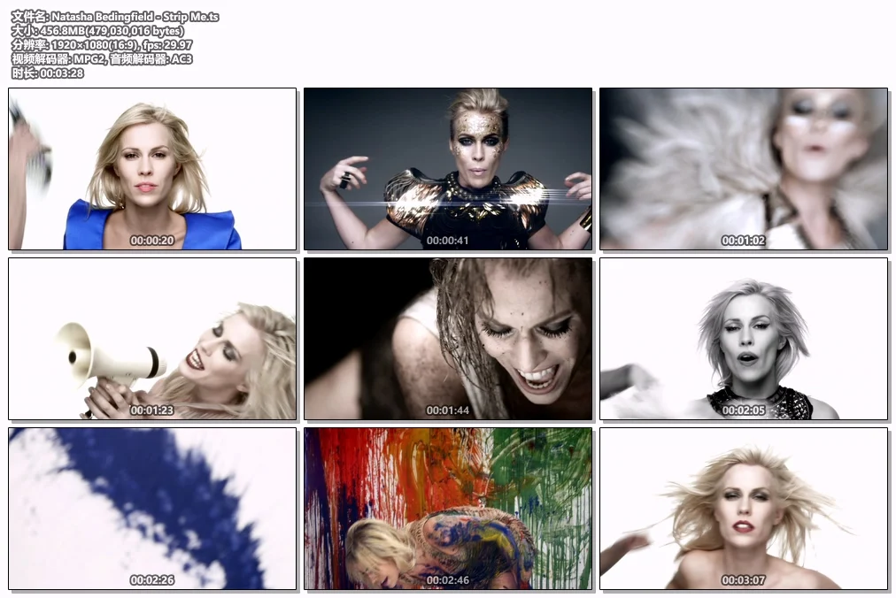 图片[2]-Natasha Bedingfield – Strip Me 1080P [HDTV TS 456.8MB]-蓝光演唱会资源网