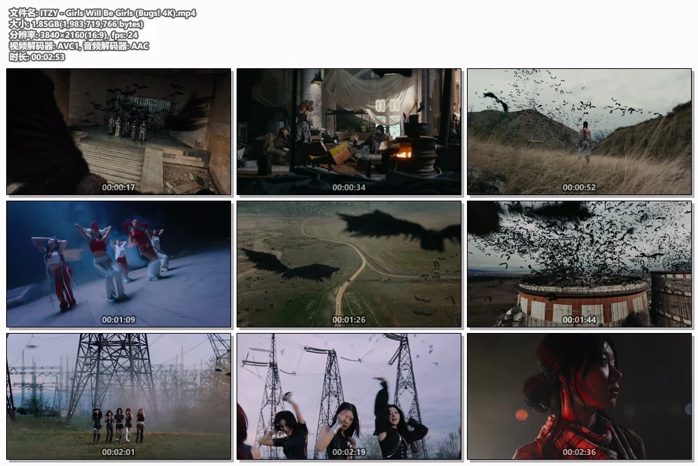 图片[2]-ITZY – Girls Will Be Girls [2160P 4K] [Bugs MP4 1.85GB]-蓝光演唱会资源网