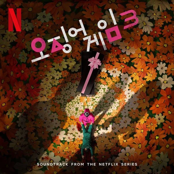 정재일 – 오징어 게임 3 OST from the Netflix Series [2025.06.27] [24Bit/44.1kHz] [Hi-Res Flac 374MB]-蓝光演唱会资源网