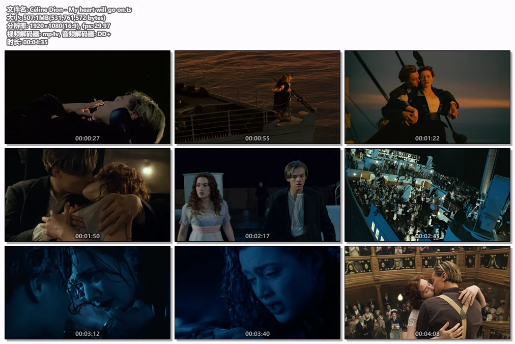 图片[2]-Céline Dion – My heart will go on [泰坦尼克号主题曲] [HDTV TS 507.1MB]-蓝光演唱会资源网