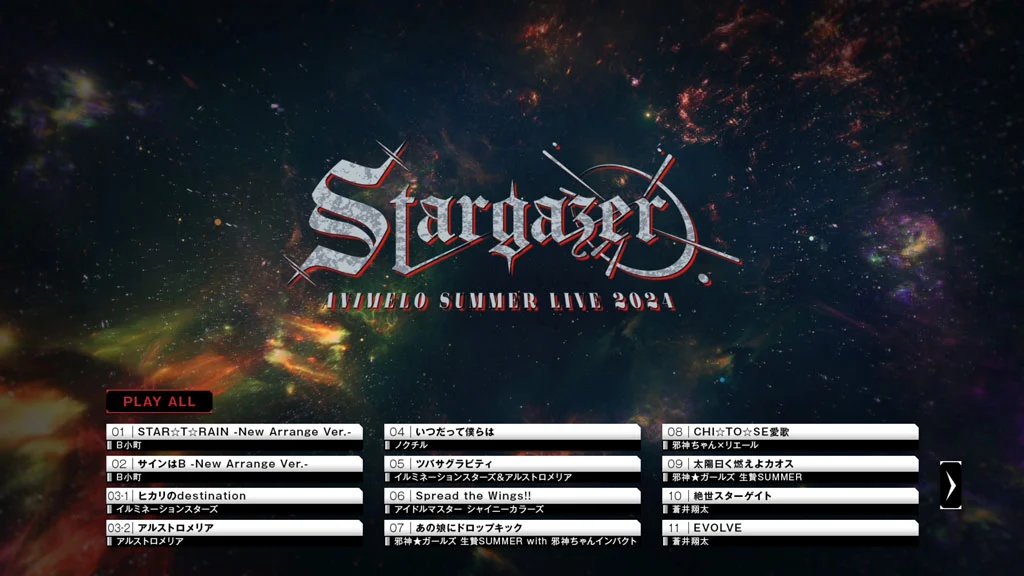 图片[6]-Animelo Summer Live – Animelo Summer Live 2024 -Stargazer- [2025.03.26] [BDMV 6BD 228GB]-蓝光演唱会资源网