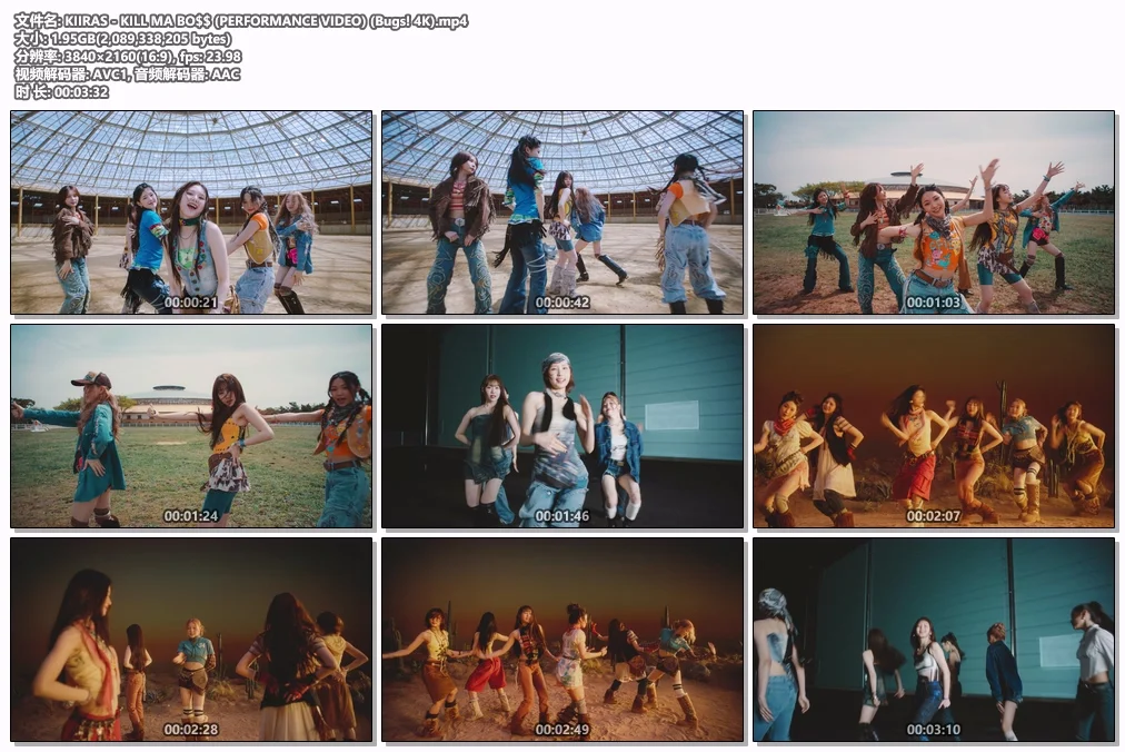 图片[2]-KIIRAS – KILL MA BO$$ (PERFORMANCE VIDEO) [2160P 4K] [Bugs MP4 1.95GB]-蓝光演唱会资源网