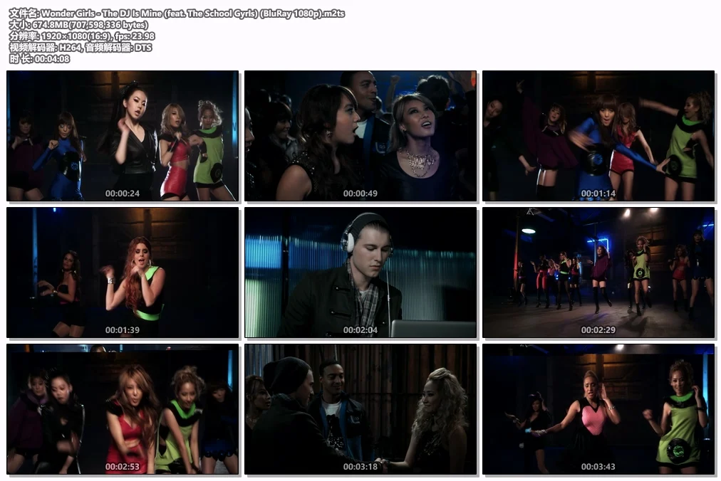 图片[2]-Wonder Girls – The DJ Is Mine (feat. The School Gyrls) 1080p [Blu-Ray M2TS 674MB]-蓝光演唱会资源网