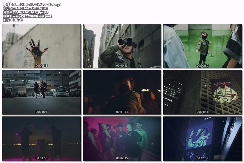 图片[2]-Don Diablo ft. Zak Abel – Bad [2160P 4K] [WEB-DL MP4 407MB]-蓝光演唱会资源网