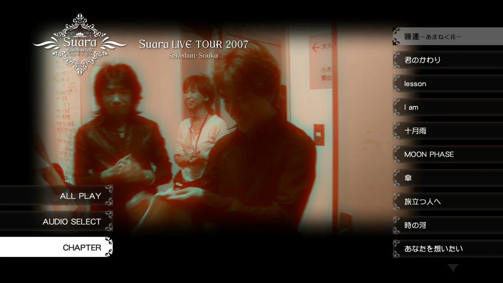 图片[2]-Suara – LIVE TOUR 2007 ~Sekishun Souka~惜春想歌~2007 [BDMV 36GB]-蓝光演唱会资源网