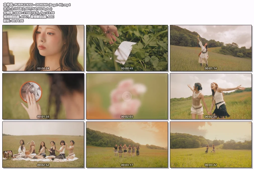 图片[2]-PURPLE KISS – DOREMI [2160P 4K] [Bugs MP4 3.35GB]-蓝光演唱会资源网