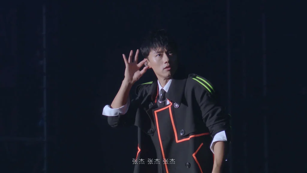 图片[2]-张杰 未 · LIVE 2019 Jason Zhang FUTURE LIVE Concert Tourl 巡回演唱会 [Remux MKV 19.8GB]-蓝光演唱会资源网