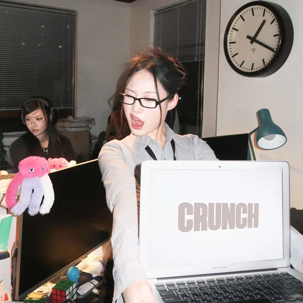 Neidi, whyahyun – CRUNCH [2025.04.01] [24Bit/48kHz] [Hi-Res Flac 141MB]-蓝光演唱会资源网