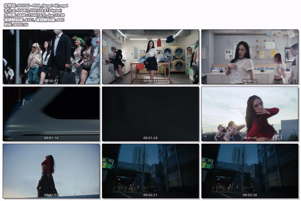 图片[2]-SOYOU – PDA [2160P 4K] [Bugs MP4 1.45GB]-蓝光演唱会资源网